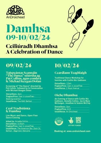 Damsha A Celebration Of Dance