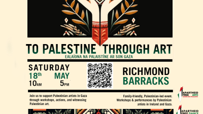 Palestine Through Art Final With Logo 1 (1)