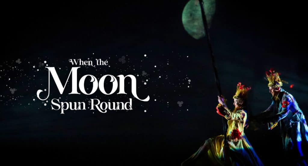 Wtmsr Websitebanner 2024 1190 X 600 Px 1