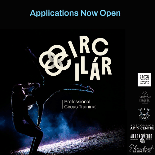 Applications Now Open